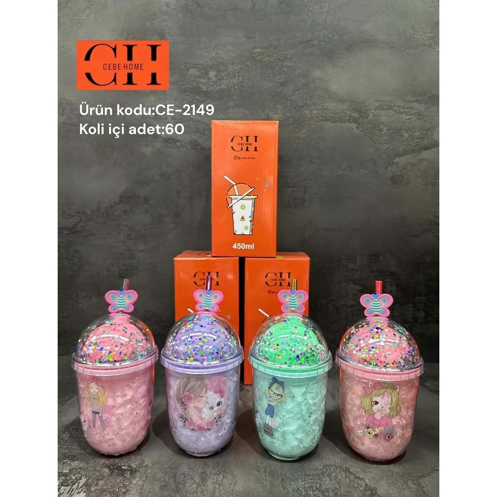 CEBE HOME CE-2149 PİPETLİ BARDAK