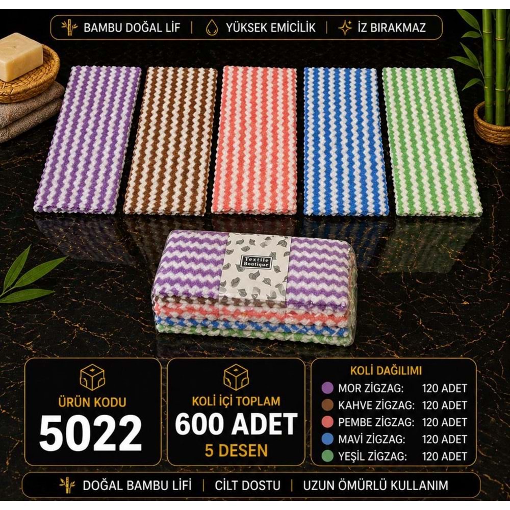 NOR-5022 5Lİ BABIL BEZ