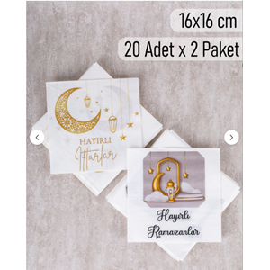 1804 RAMAZAN PEÇETESİ