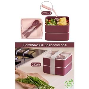 EVA MİA 1013 KARE SAKLAMA KABI