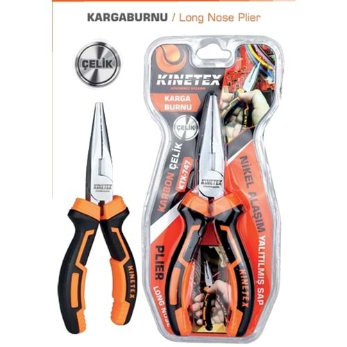B-5 KARGABURNU KARTLI VKM KALİTELİ NO:6 KTX-747