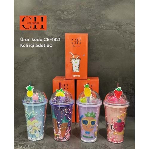 CEBE HOME CE-1821 PİPETLİ BARDAK