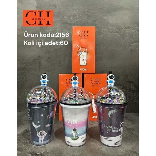 CEBE HOME CE-2156 PİPETLİ BARDAK