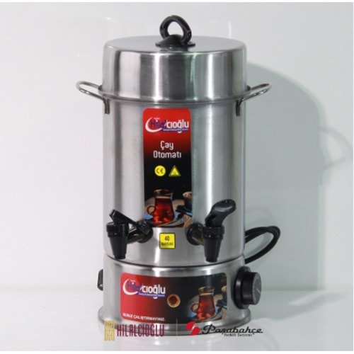 HİLALCİOGLU 40 BARDAK SEMAVER