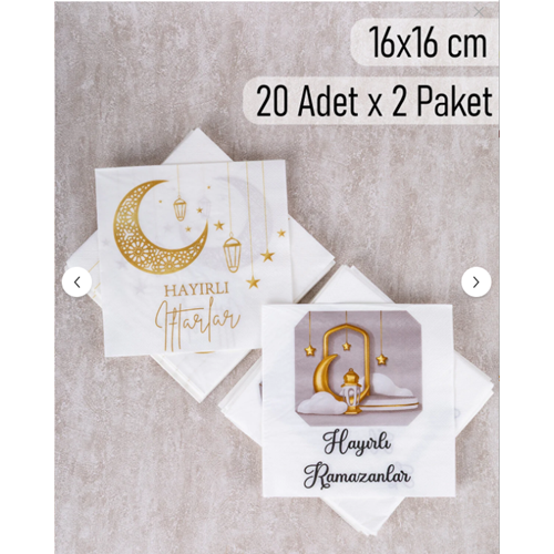 1804 RAMAZAN PEÇETESİ