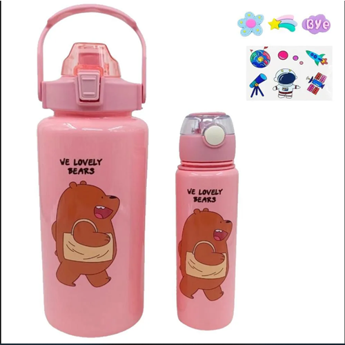 SDN-127 MATARA 2 Lİ