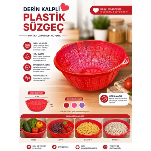 OXALİS 1 NO DERİN KALPLİ SÜZGEÇ