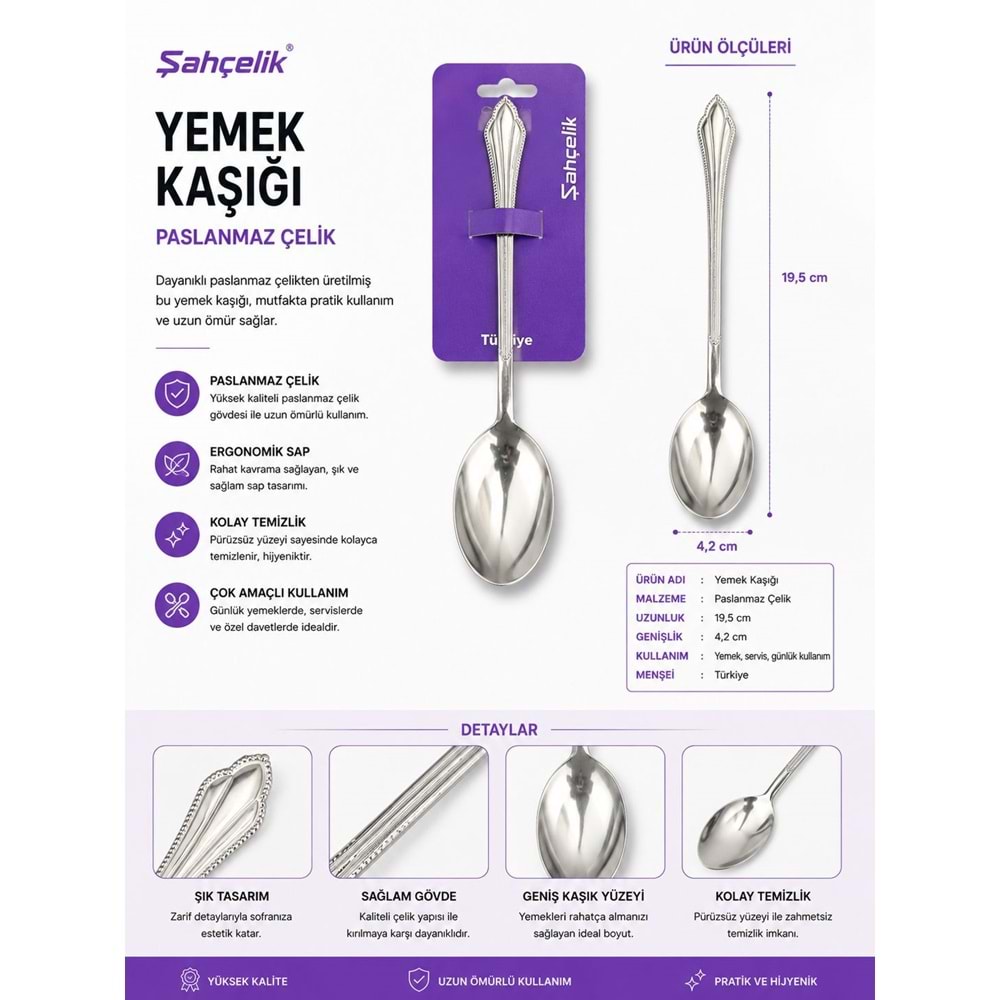 ŞAH HAZEL SERVİS KAŞIK