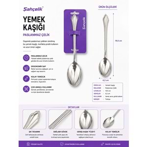 ŞAH HAZEL SERVİS KAŞIK