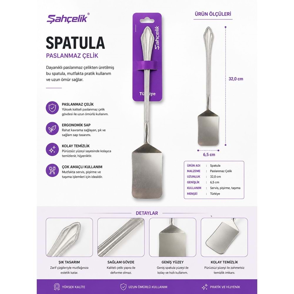 ŞAH HAZEL SPATULA